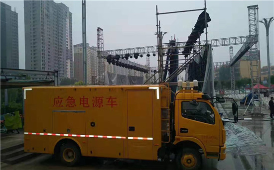 公主岭300KW发电机出租