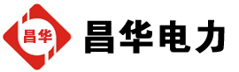 公主岭发电机出租,公主岭租赁发电机,公主岭发电车出租,公主岭发电机租赁公司-发电机出租租赁公司