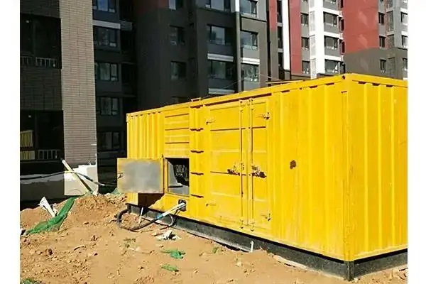 公主岭300kw 柴油发电机组的功率因数可以调整吗？