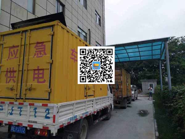 公主岭出租发电机-柴油发电机组启动困难的原因有哪些？