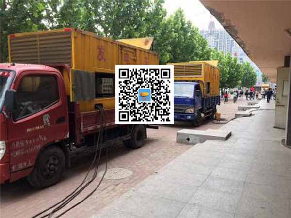 公主岭租赁发电机-柴油发电机优点以及常见故障分析