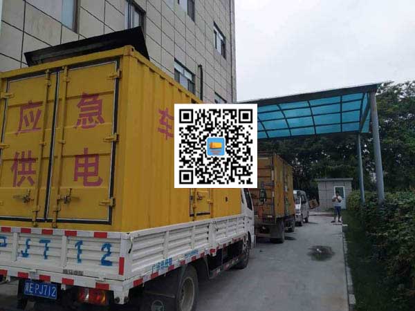 公主岭发电机出租-上柴发电机组的油耗会出现什么原因