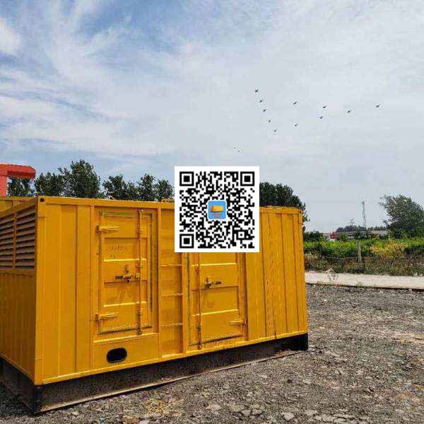 公主岭发电机出租发电机电刷的结构与作用是什么