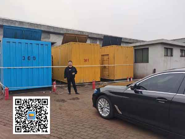 公主岭柴油发电机组的维护保养方案