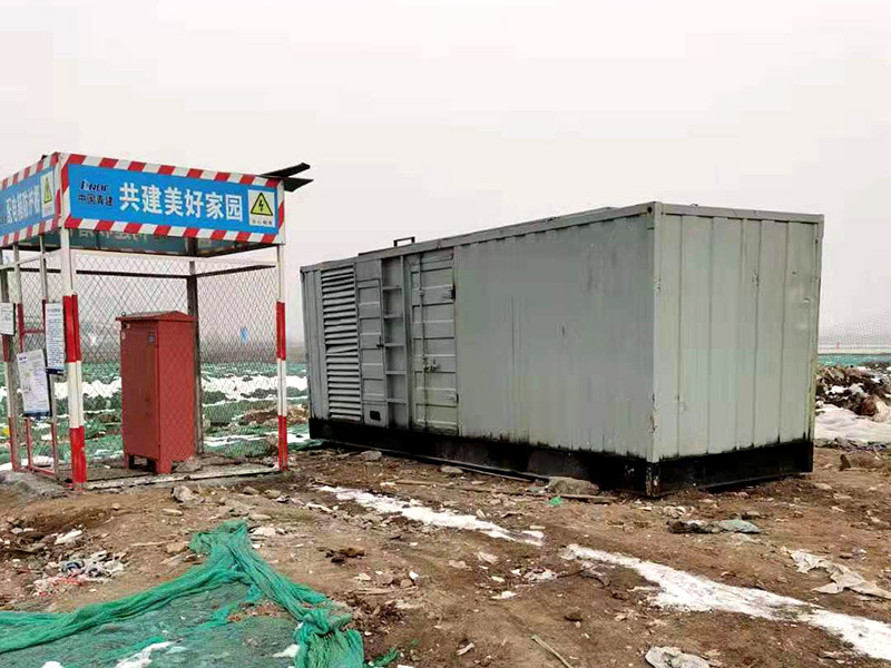 公主岭如何判断发电机组的励磁系统是否正常？