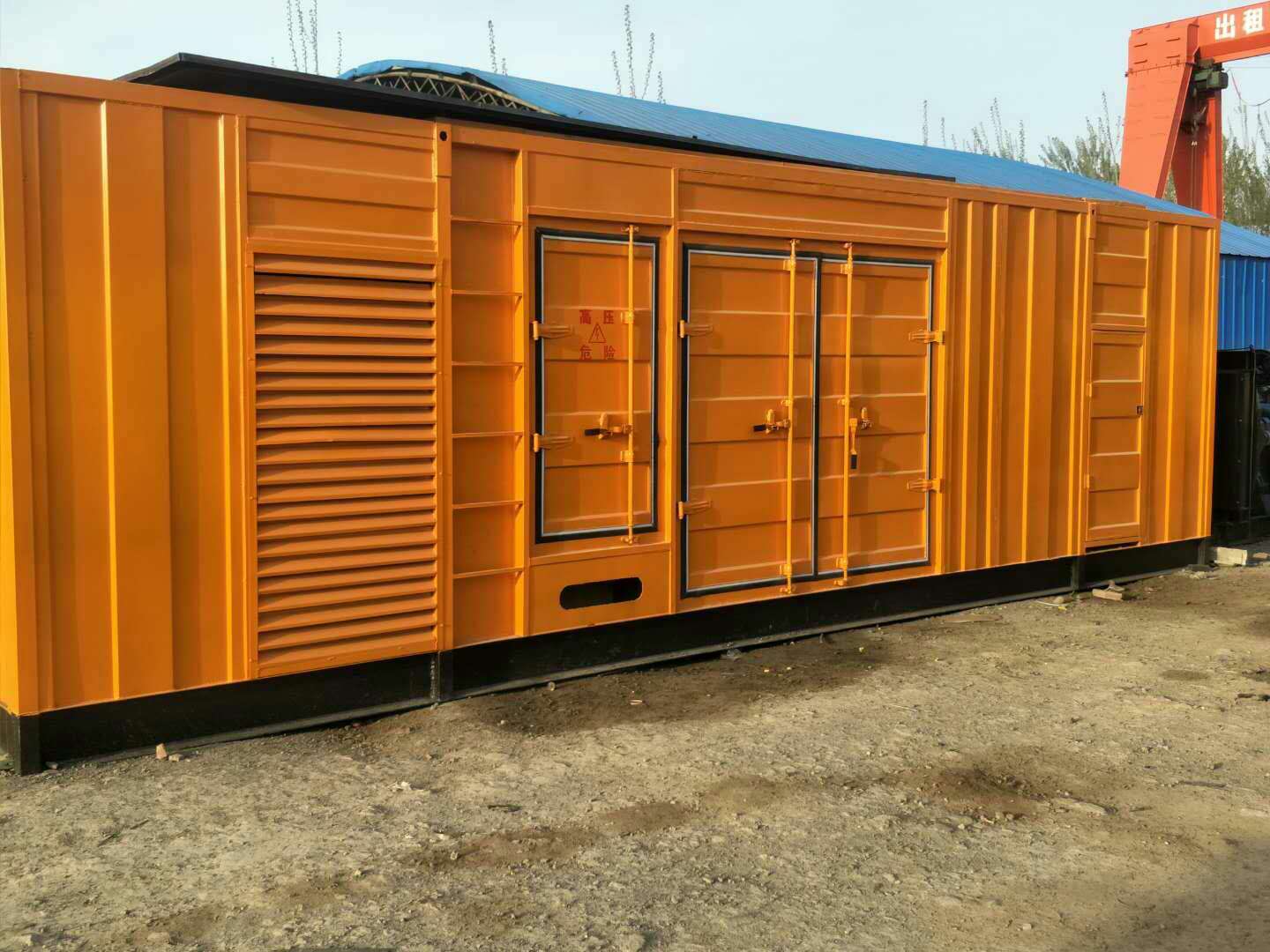 公主岭如何判断柴油发电机组的蓄电池是否出现硫化现象？